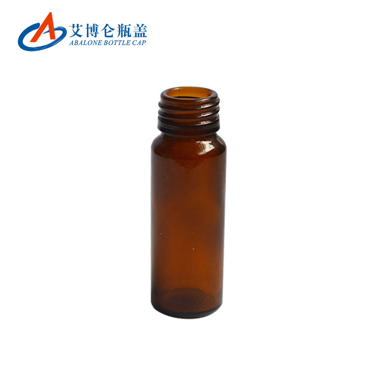 amber glass bottle 50ml