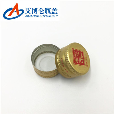 SCAMI ROPP aluminium cap 